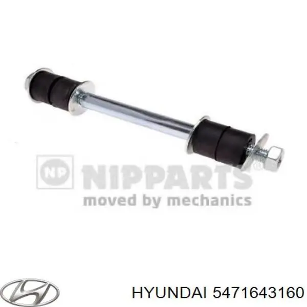 Втулка стойки переднего стабилизатора Hyundai/Kia 5471643160 цена, от 0.74 USD