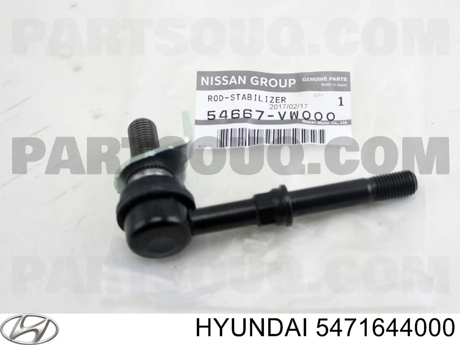 Втулка стойки переднего стабилизатора 5471644000 Hyundai/Kia
