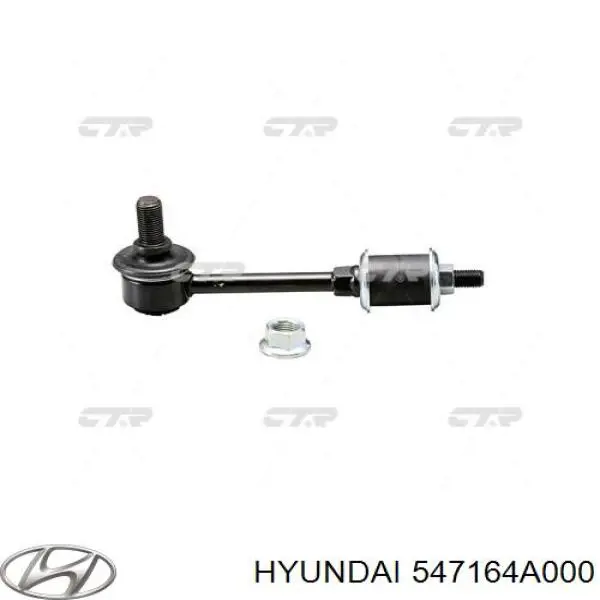 Втулка стойки переднего стабилизатора 547164A000 Hyundai/Kia