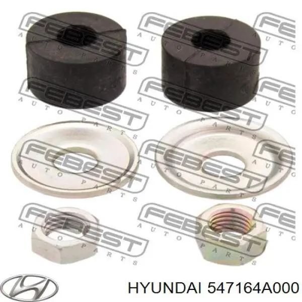 Купить 547164A000 Hyundai/Kia Втулка стойки переднего стабилизатора