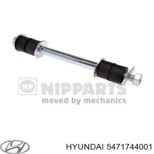  5471744001 Hyundai/Kia