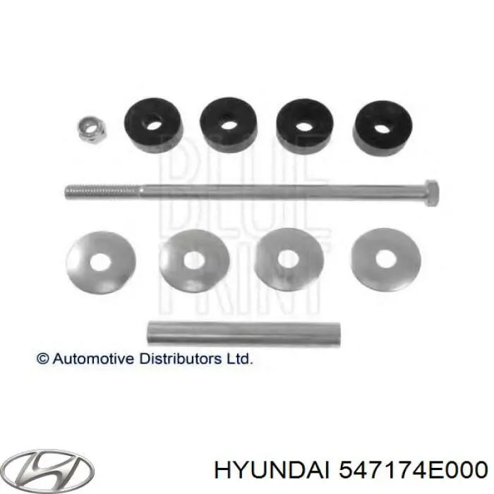 547174E000 Hyundai/Kia втулка стойки переднего стабилизатора