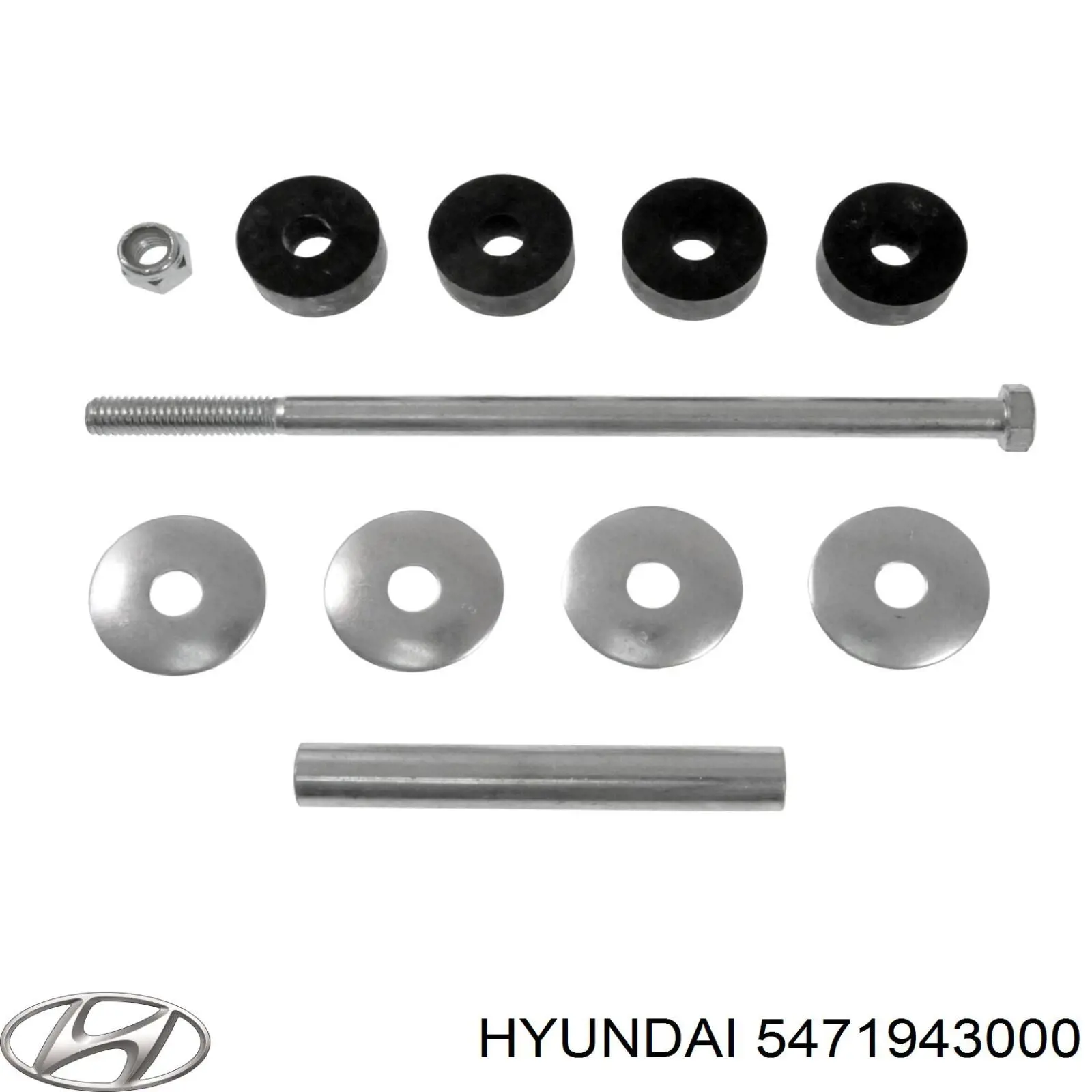 5471943000 Hyundai/Kia стойка стабилизатора переднего