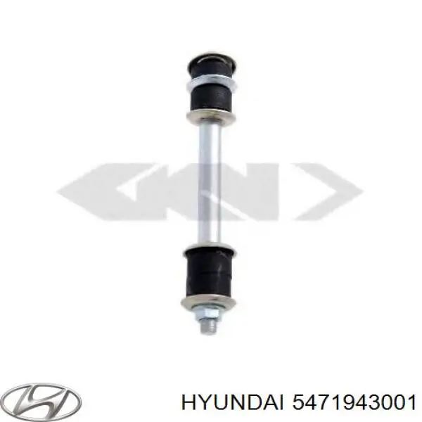 Купить 5471943001 Hyundai/Kia Амортизационная стойка