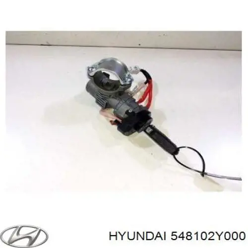 Стабилизатор поперечной устойчивости передний Hyundai/Kia 548102Y000 цена, от 114.79 USD