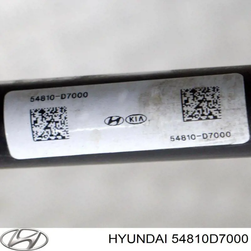 Стабилизатор передней подвески Hyundai/Kia 54810D7000