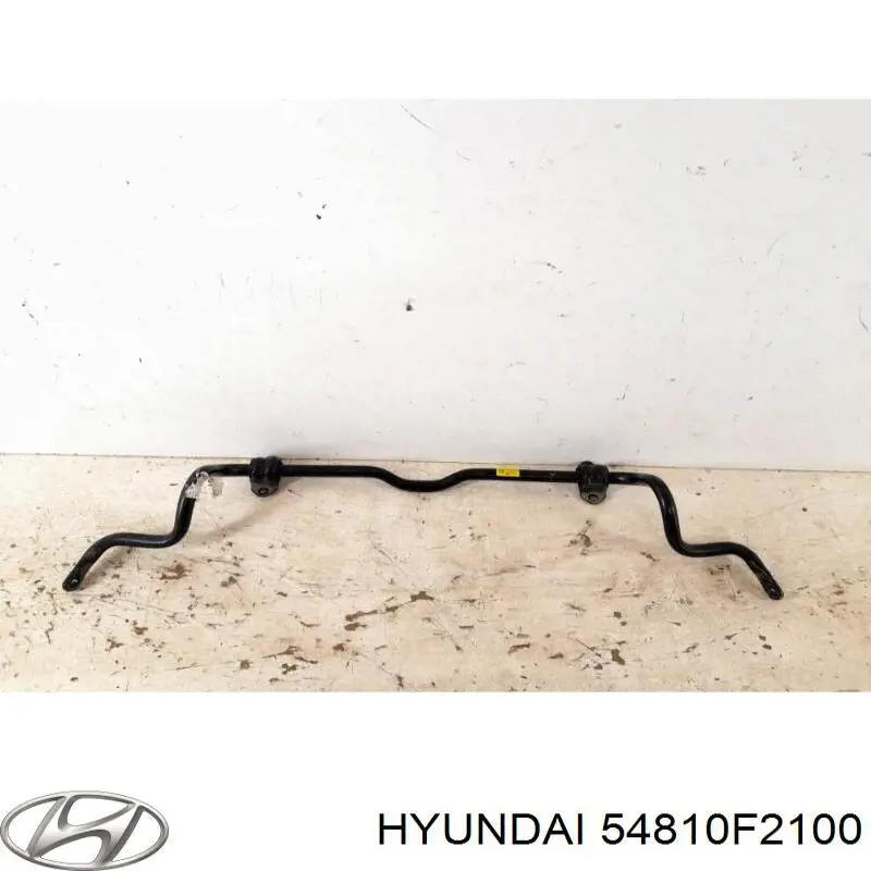 54810F2100 Hyundai/Kia Стабилизатор передней устойчивости