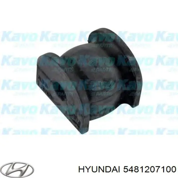 5481207100 Hyundai/Kia Разрезная втулка стабилизатора
