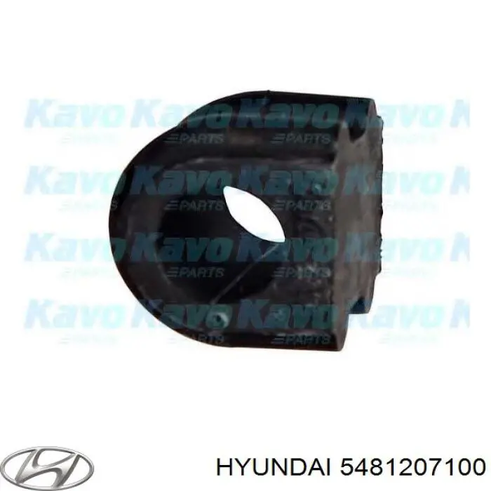 Втулка переднего стабилизатора Hyundai/Kia 5481207100 цена, от 2.07 USD