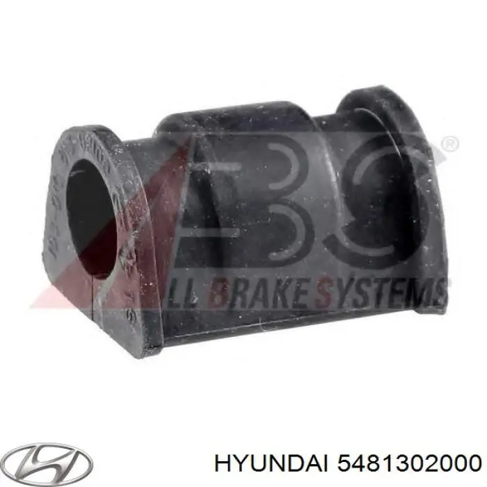 Втулка стабилизатора переднего 5481302000 Hyundai/Kia