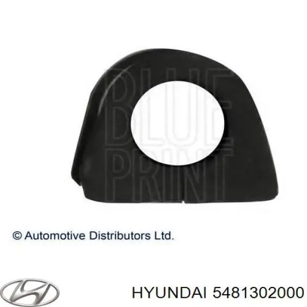 Втулка переднего стабилизатора Hyundai/Kia 5481302000 цена, от 0.61 USD