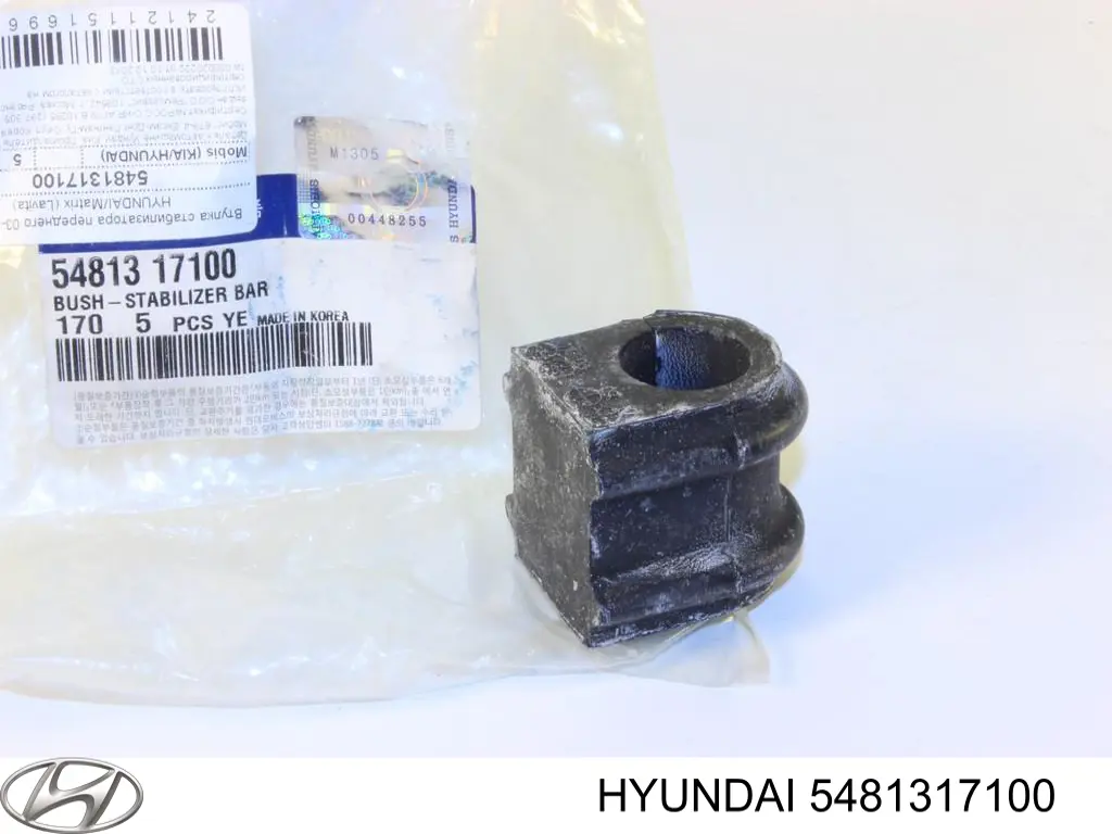 Купить 5481317100 Hyundai/Kia Втулки переднего стабилизатора