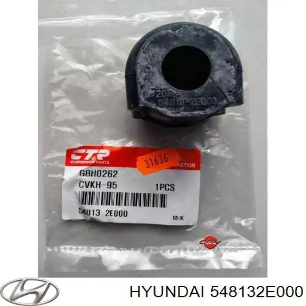 Втулка стойки стабилизатора Hyundai/Kia 548132E000