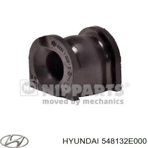 Купить 548132E000 Hyundai/Kia Втулки переднего стабилизатора