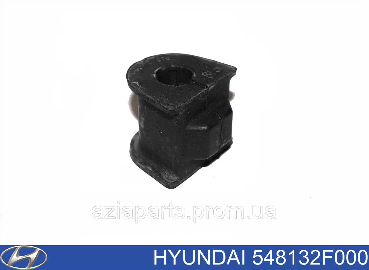 Втулка стабилизатора переднего Hyundai/Kia 548132F000