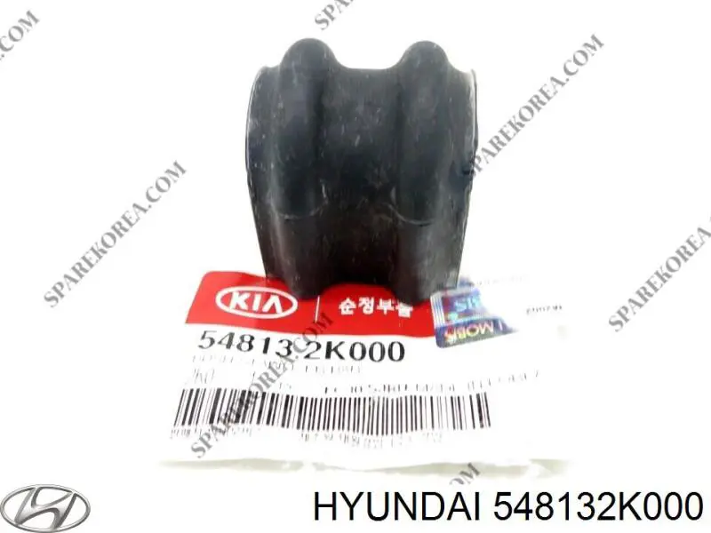 548132K000 Hyundai/Kia втулка переднего стабилизатора