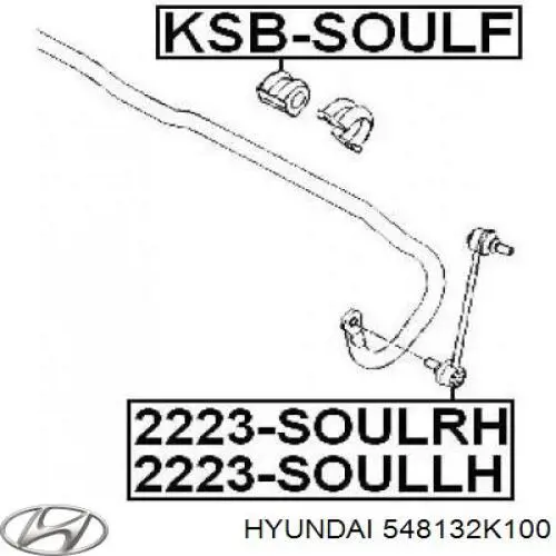 548132K100 Hyundai/Kia Разрезная втулка стабилизатора