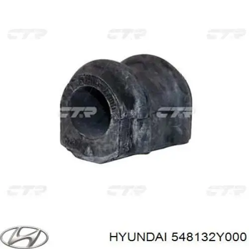 Втулка переднего стабилизатора Mando DCC010235 цена, от 2.88 USD