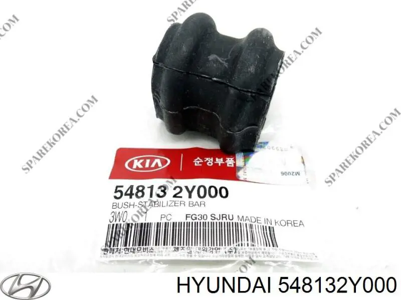 548132Y000 Hyundai/Kia втулка стабилизатора переднего