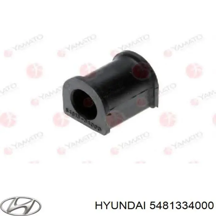 Втулка переднего стабилизатора Hyundai/Kia 5481334000 цена, от 2.08 USD