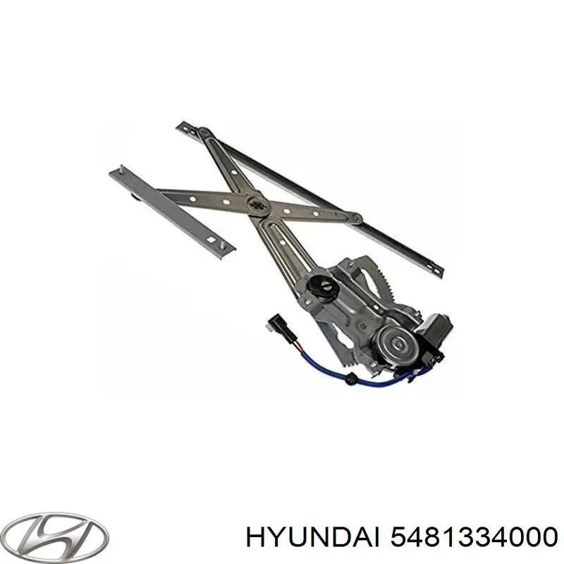 Купить 5481334000 Hyundai/Kia Втулки переднего стабилизатора