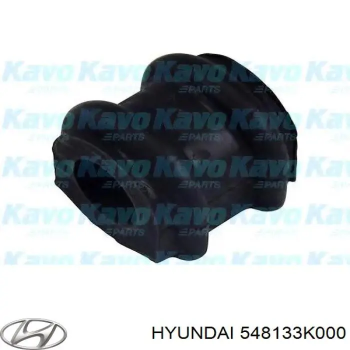 548133K000 Hyundai/Kia Разрезная втулка стабилизатора