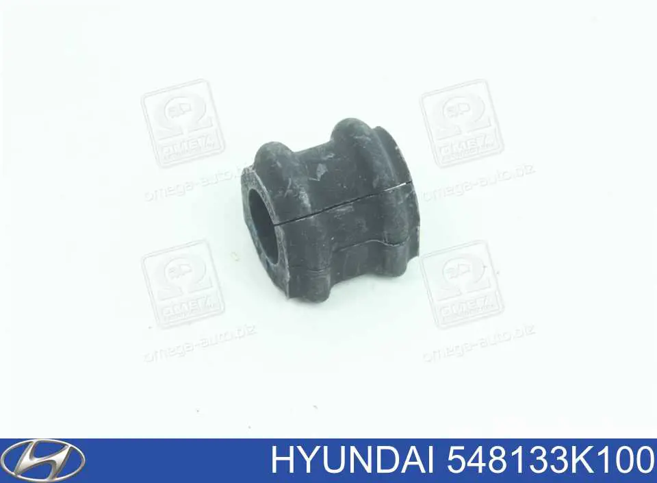 Втулка стабилизатора переднего Hyundai/Kia 548133K100
