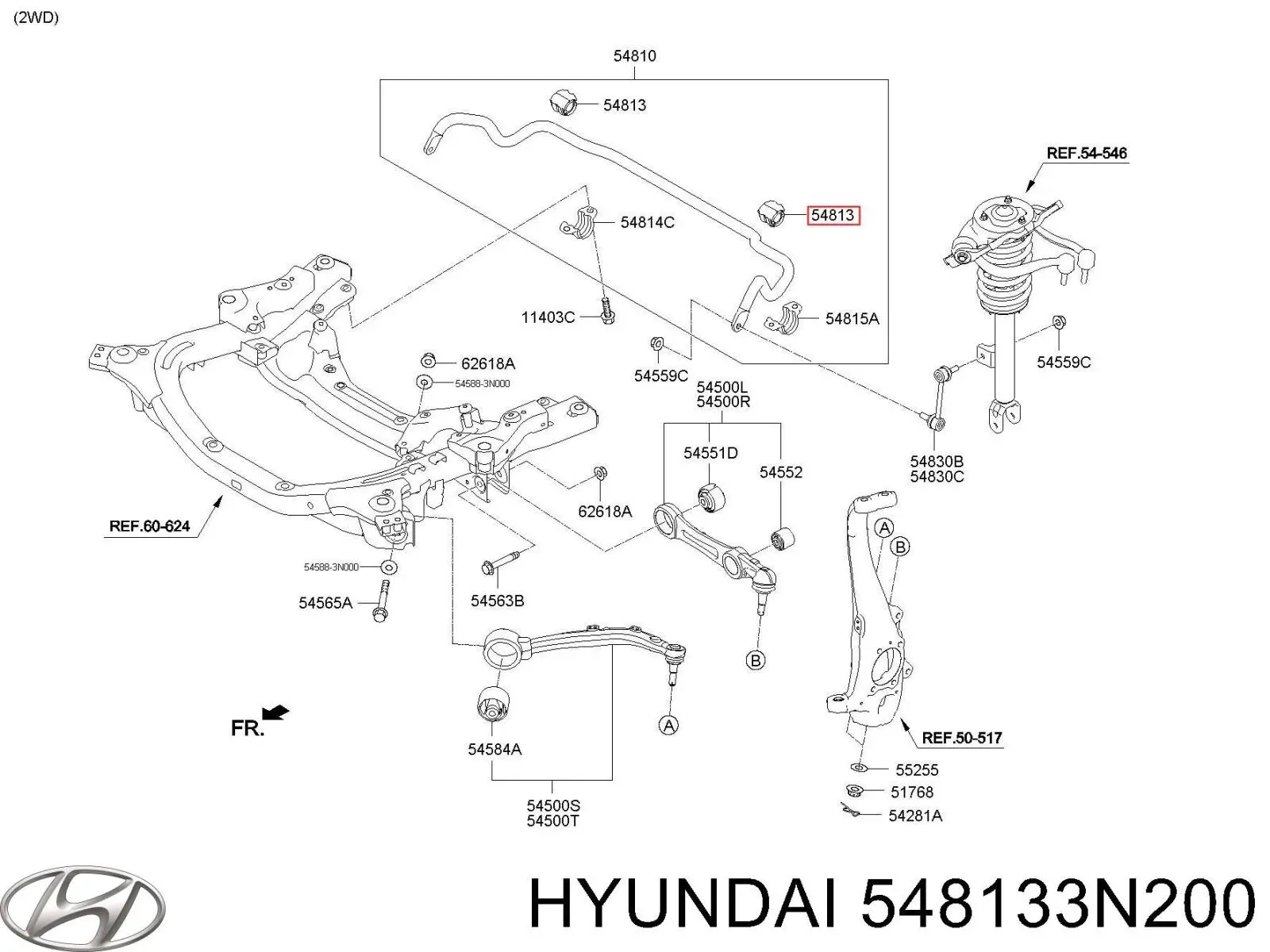 Купить 548133N200 Hyundai/Kia Втулки переднего стабилизатора