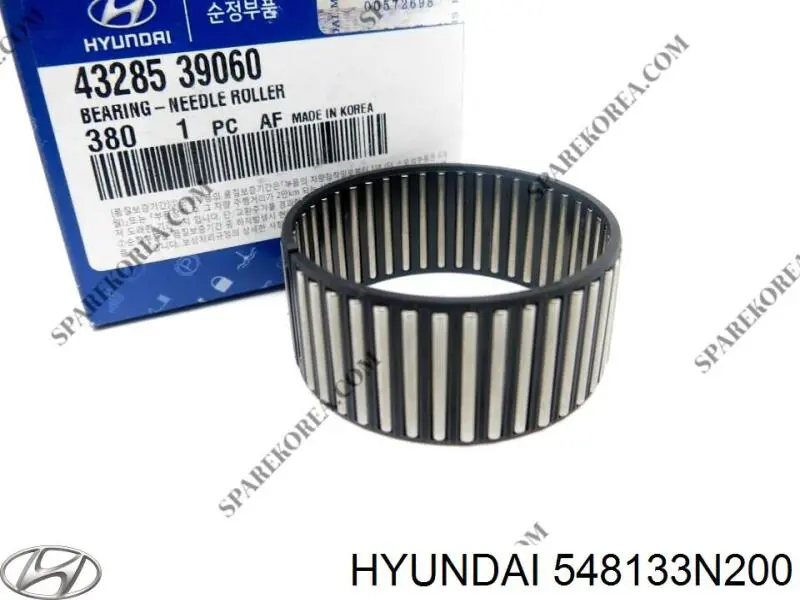 Втулка переднего стабилизатора Hyundai/Kia 548133N200 цена, от 6.91 USD