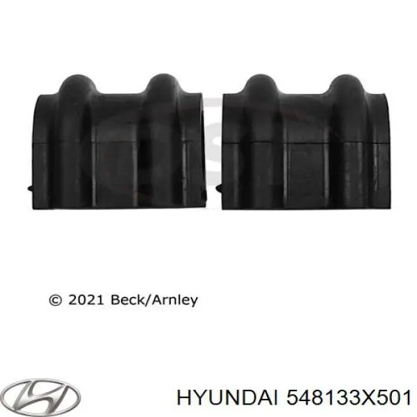 Втулка переднего стабилизатора Hyundai/Kia 548133X501 цена, от 2.36 USD