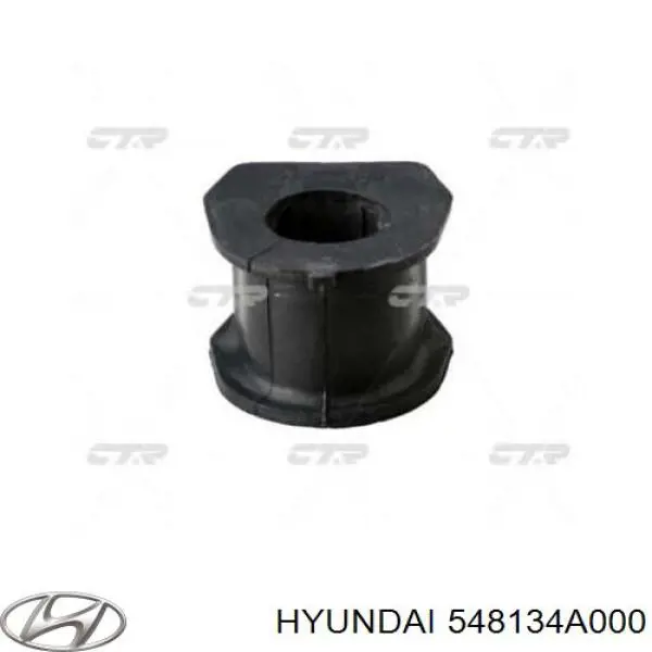 Втулка переднего стабилизатора Hyundai/Kia 548134A000 цена, от 2.05 USD