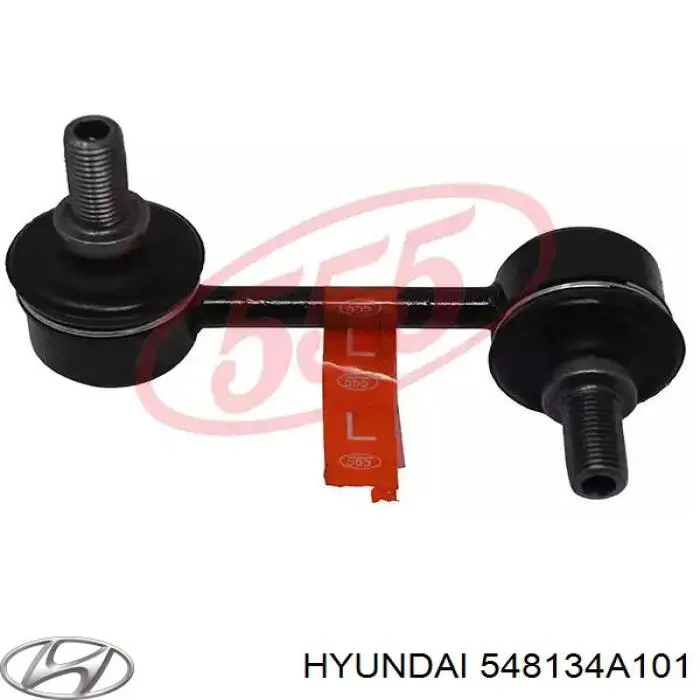 Втулка переднего стабилизатора Hyundai/Kia 548134A101 цена, от 6.33 USD