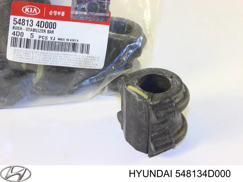 Втулка переднего стабилизатора Hyundai/Kia 548134D000 цена, от 5.59 USD