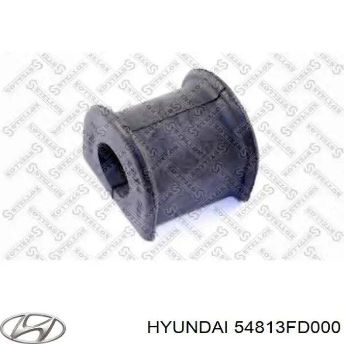 Втулка стабилизатора переднего 54813FD000 Hyundai/Kia