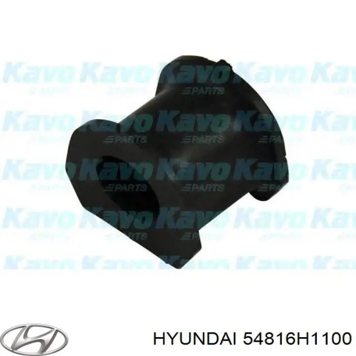 Купить 54816H1100 Hyundai/Kia Втулки переднего стабилизатора
