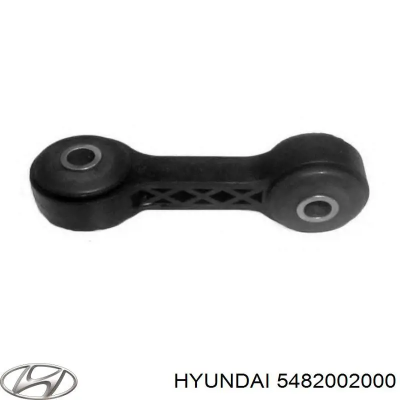 5482002000 Hyundai/Kia стойка стабилизатора переднего