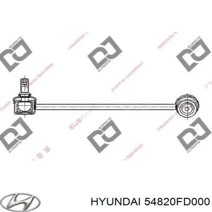Стойка переднего стабилизатора левая 54820FD000 Hyundai/Kia