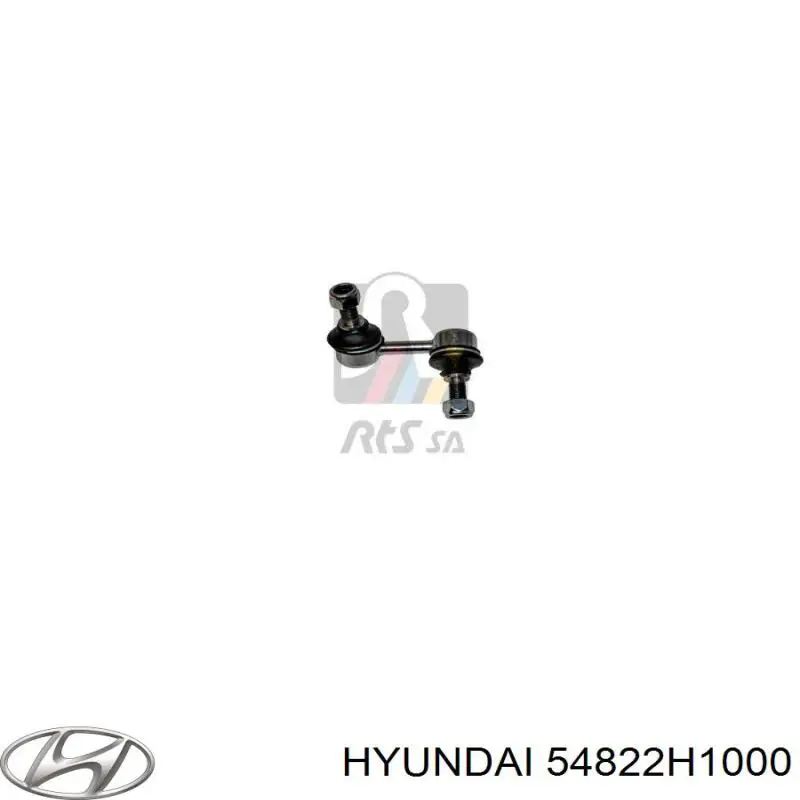 Купить 54822H1000 Hyundai/Kia Солдатик стабилизатора, переднего, левый