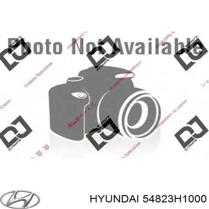 Линк стабилизатора, переднего, правый Hyundai/Kia 54823H1000 цена, от 10.39 USD