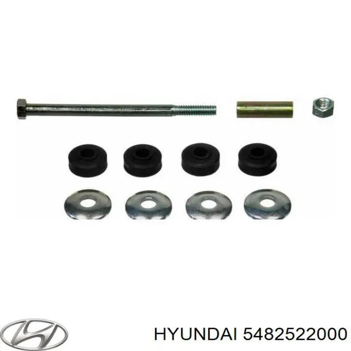 Тяга переднего стабилизатора Hyundai/Kia 5482522000 цена, от 1.40 USD