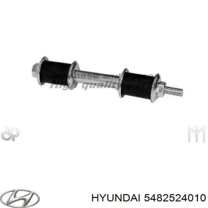 Тяга переднего стабилизатора Hyundai/Kia 5482524010 цена, от 3.80 USD
