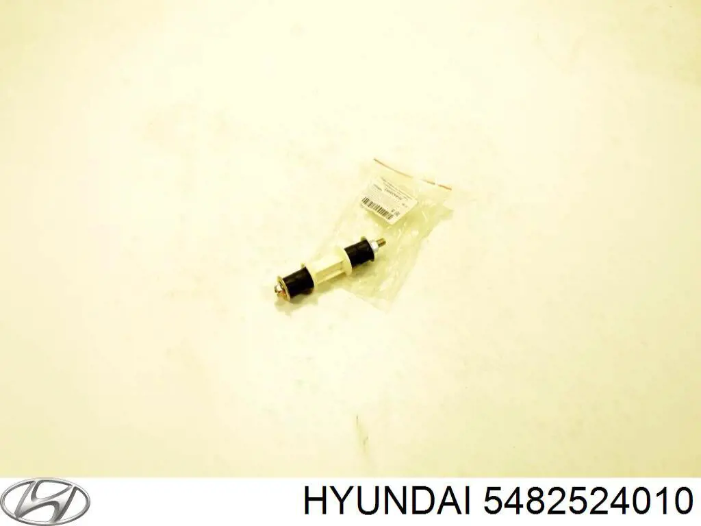 Стойка переднего стабилизатора 5482524010 Hyundai/Kia