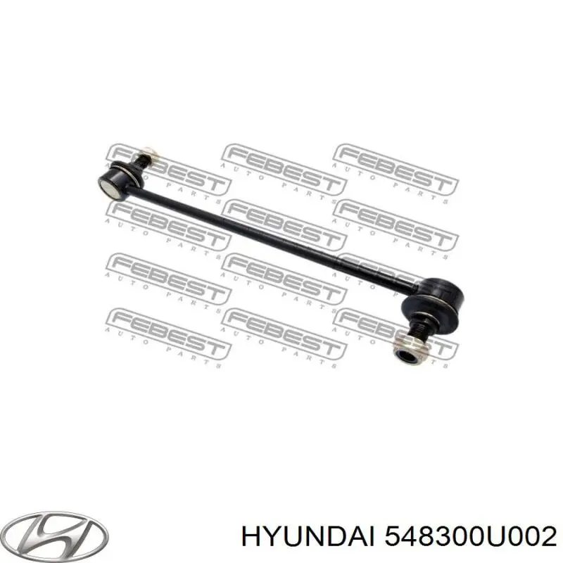  Hyundai/Kia 548300U002 цена, от 37.19 USD