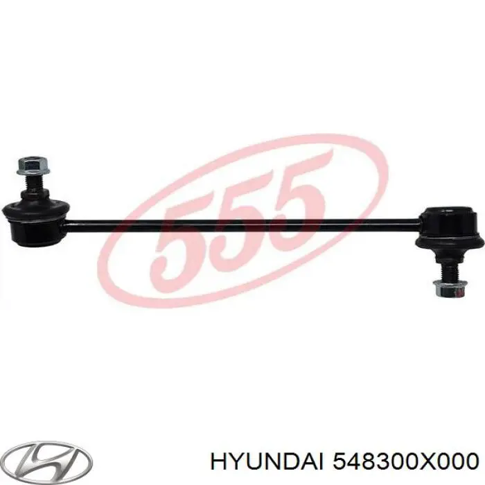 Купить 548300X000 Hyundai/Kia Солдатик стабилизатора, переднего, левый