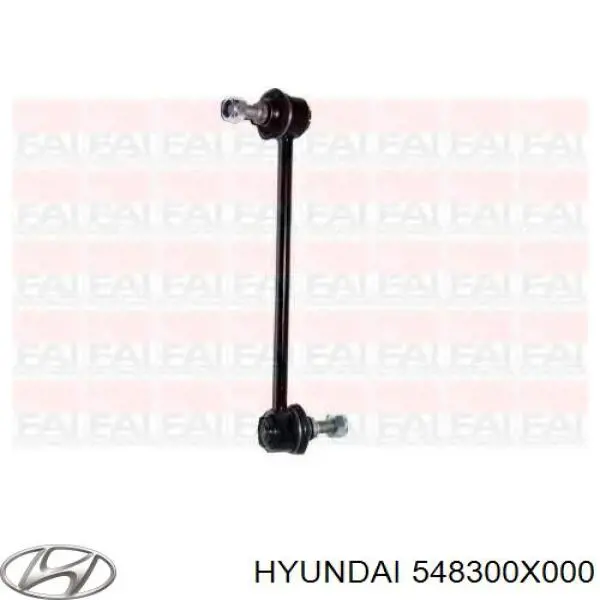 Стойка переднего стабилизатора левая 548300X000 Hyundai/Kia