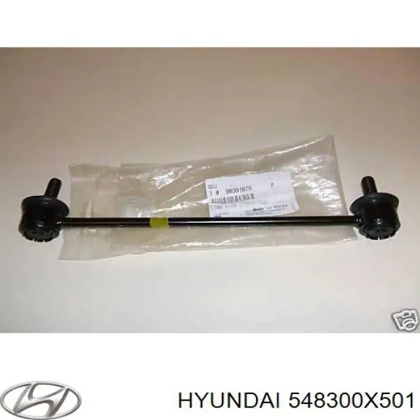 Стойка стабилизатора переднего левая Hyundai/Kia 548300X501