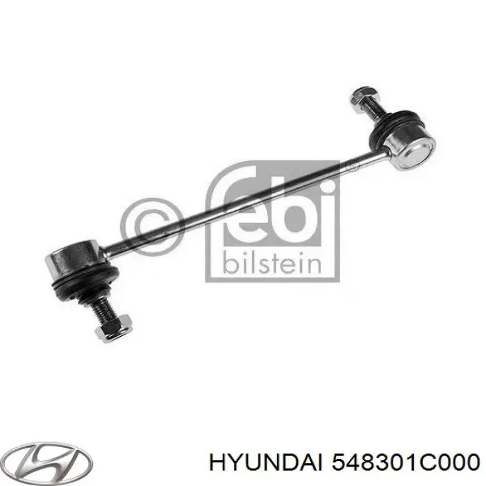 Стойка переднего стабилизатора левая 548301C000 Hyundai/Kia
