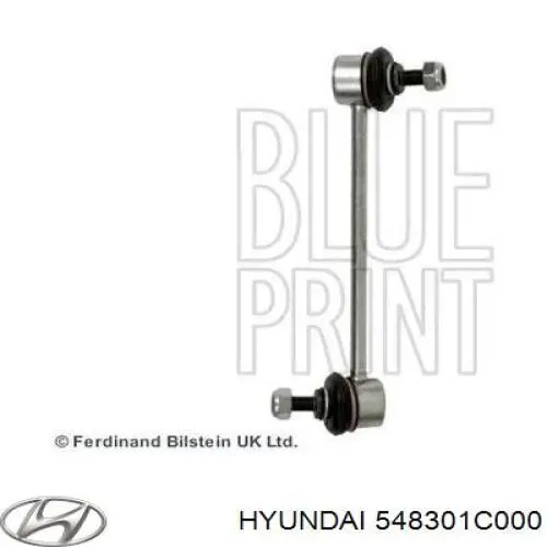 Купить 548301C000 Hyundai/Kia Солдатик стабилизатора, переднего, левый