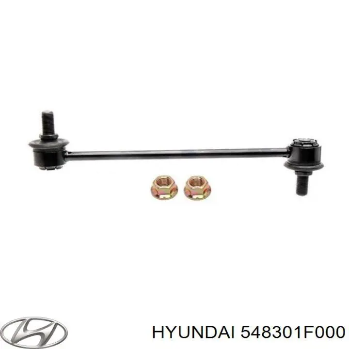 548301F000 Hyundai/Kia стойка стабилизатора переднего