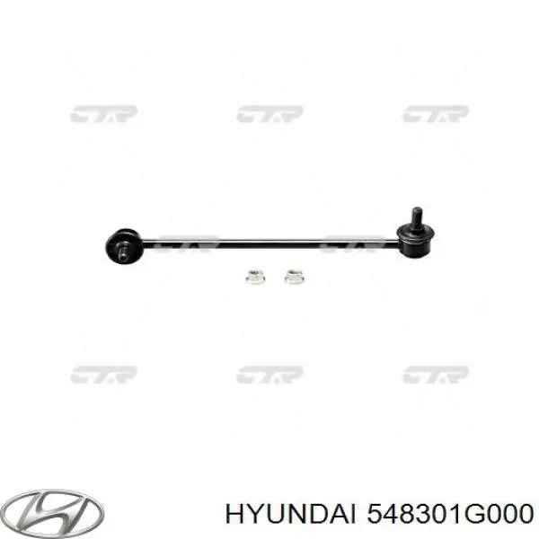 Линк стабилизатора, переднего, левый Hyundai/Kia 548301G000 цена, от 8.59 USD